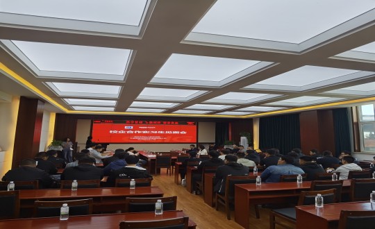 6.供热总公司校企合作实习生见面会现场_副本.jpg