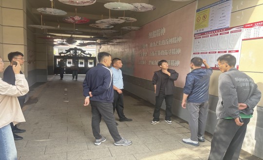 10.物业总公司敦化项目金鼎阳光小区消防安全专项检查现场_副本.jpg